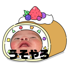 Christmas and New Year  Baby Cute