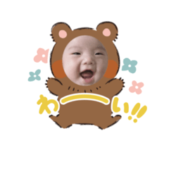 Yuka_20231031080330