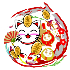 Japanese Calender o01 – LINE stickers | LINE STORE