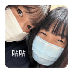 閃亮星之星光光