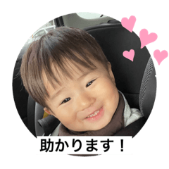 nozomi_20231031114457