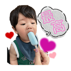 yuka_20231031140707