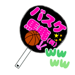 推し活応援うちわ風♡一言スタンプ