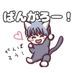 ぱるるスタンプ2❤︎♡♡