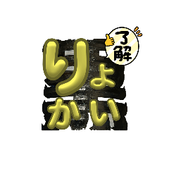 kuropapa_20231031124548