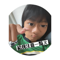 ㄌㄡˇㄌㄡ 3