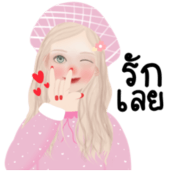 สาวนอ้ยน่ารักฟุ้งฟิ้ง สีชมพูหวานแหว๋ว