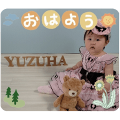 Yuzuha 1st Birthday