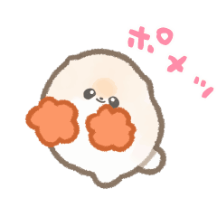 動く!ぽぽちとぱぴち