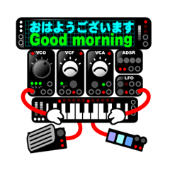 Analog synthesizer 04