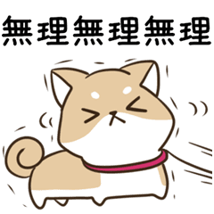 動く！毎日五月病な犬とねこたち3