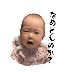 nao_20231031150111