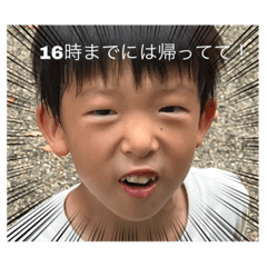 nao_20231031154038