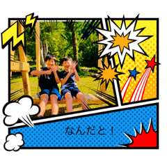 RYUKI_20231031194404