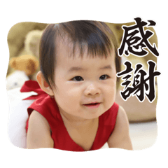 nao_20231031162859