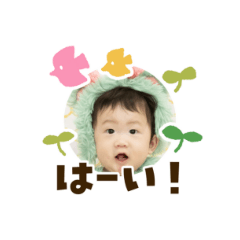 yuka_20231031201101