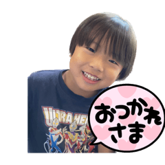 Tanaka_20231101111956