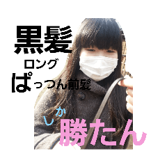 manamitsu-