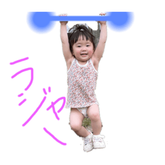 Yuka_20231101135133