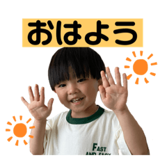 tanuki_20231101092034