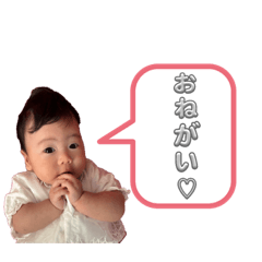 tsubaki_20231031231113