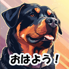 Cute Rottweiler Greetings (Japanese)