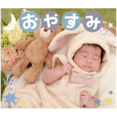 yuka_20231101130838