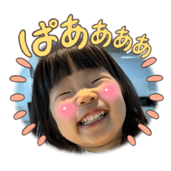 kichi_20231101141008