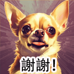 Charming Chihuahua Greetings (Chinese)