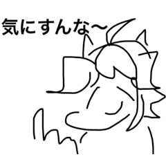 Hayacat_20231101142217