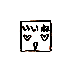 すくえあロボスタンプ