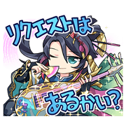 Romancing SaGa Re;univerSe Vol.5