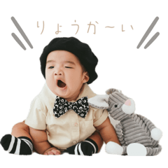 natsumi_20231101193109