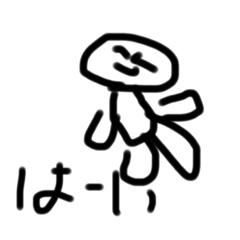omochi_20231101205707