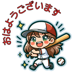Baseball girl stamp