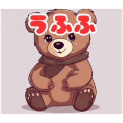 kensanmiyuki_bear_stamp