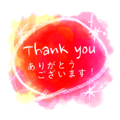 kawaii watercolor style usable message