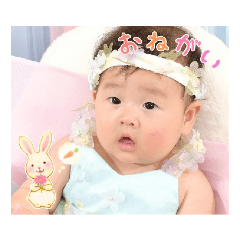 nao_20231101193309