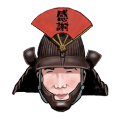 Vassals in Japanese Armor 18