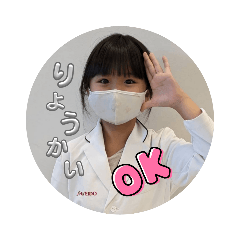 sakura_20231101213338