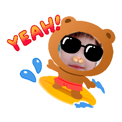 coooooooooooooooool
