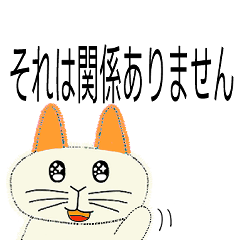 RabbitCat Stickers-Japanese