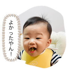 Okoosan_20231102014958