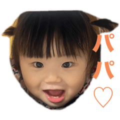 Yuka_20231102133557