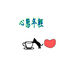 Liangliang Little Meow 1-121