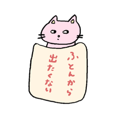 miibo_20231102114003