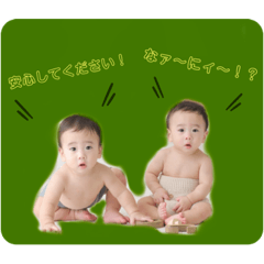 kesosan_20231102125541