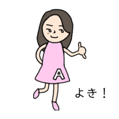 YUKO_20231101232141