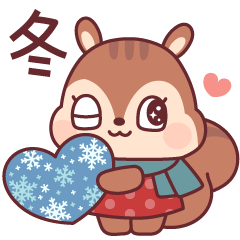 Showa-retro-style cute squirrel (winter)