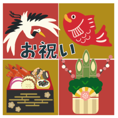 Celebration sticker 04